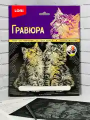 Картина на фольге Котята Котенок кошка эффект золото Лори