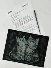 Картина на фольге Котята Котенок кошка эффект золото Лори