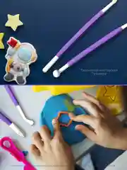 Фиолетовый набор стеков для лепки из глины (8 шт), пластилина, мастики
