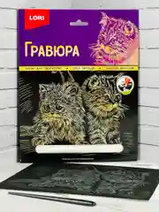 Набор для рисования Милые котята Котенок эффект золото Лори