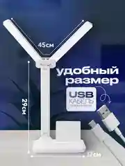 Прозрачный лампа настольная, светильник