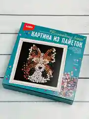 Набор для творчества Картина из пайеток Собака животные Лори