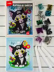 Картина из пайеток аппликация стразы Котенок Кот Кошка лори