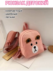 Рюкзак детский , ранец для девочки, сумка, рюкзак для мальчика, в детский сада, для сада