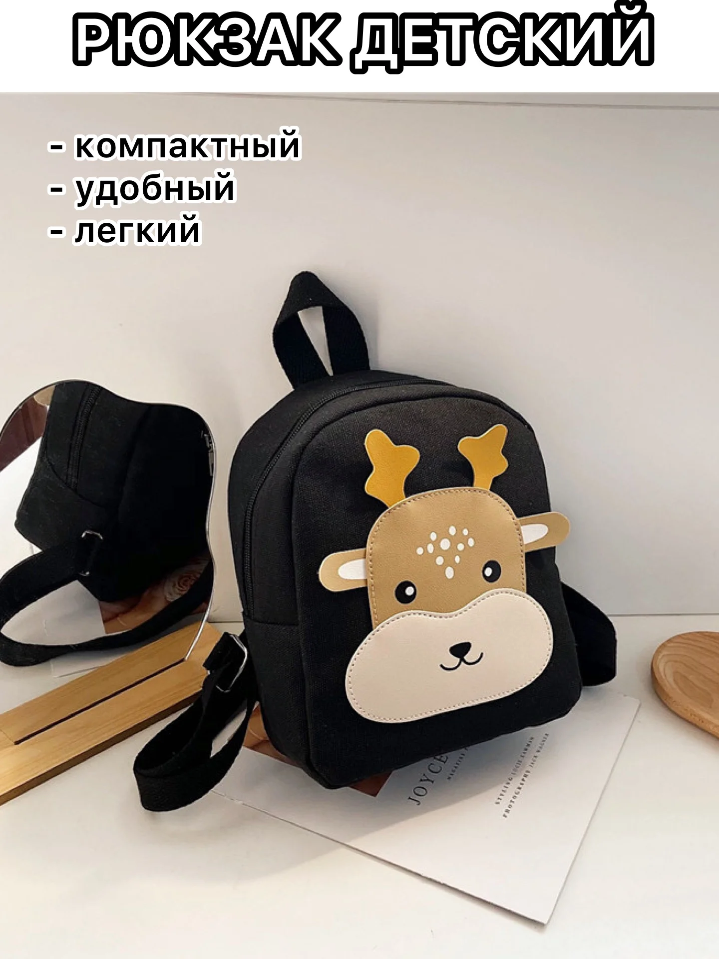 Хром рюкзак детский , ранец для девочки, сумка, рюкзак для мальчика, в детский сада, для сада