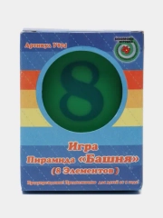 Детская пирамидка "Цифры"  8 стаканчиков, СОВТЕХСТРОМ