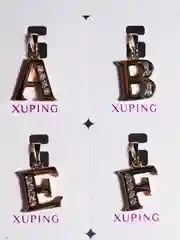 Кулон буквы золотые/серебрянные с фианитами талисман Xuping английский алфавит