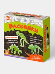 Развивающая игра "Раскопки. Набор юного архелога" драгоценные камни, ракушки и динозаврики