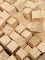 Кубики 500 шт