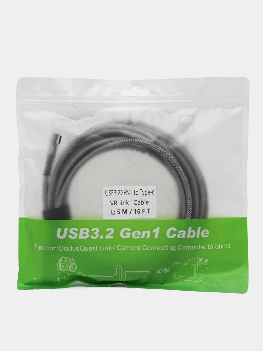 Шнур USB 3.2GEN1/Type-C дата-кабель VR для Oculus (Quest 1,2,3 Pico 4) провод 5 метров