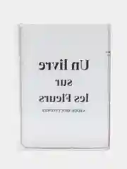 Ваза-книга интерьерная, для сухоцветов