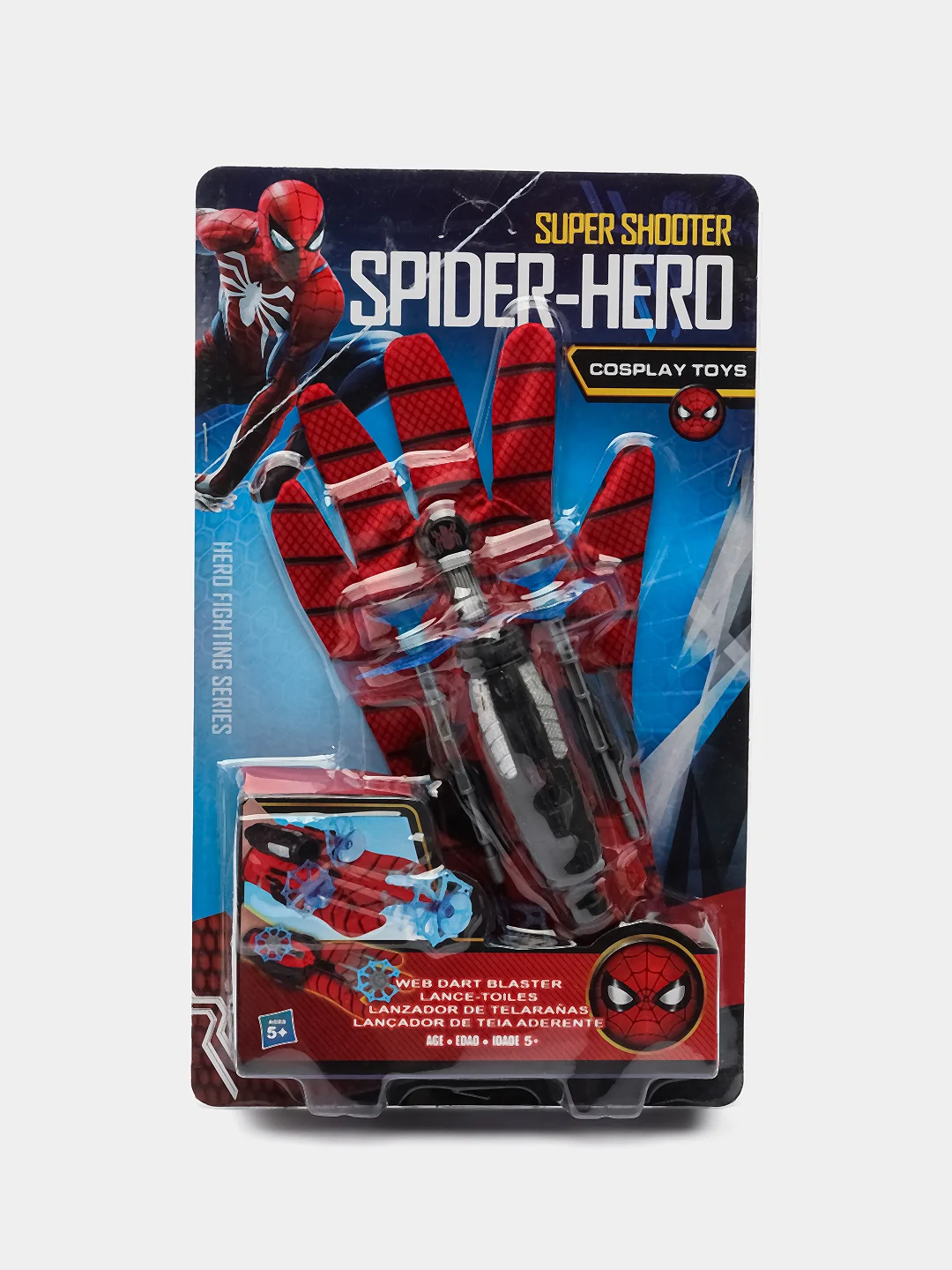 Перчатка Человека-паука Spider-Man с паутиной бластер