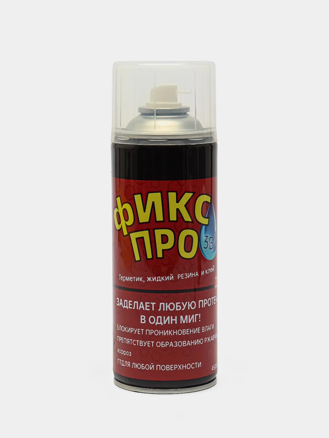Белый фикс ПРО, 3 в 1, жидкая резина, герметик, клей, 4 цвета