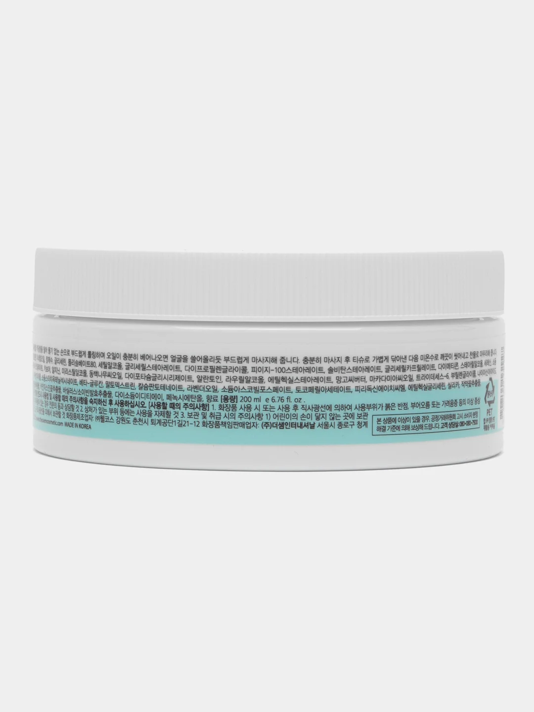 Крем массажный укрепляющий The Saem Natural Condition Firming Massage Cream New 200 мл