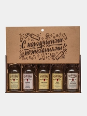 Подарочный набор бутылок, подарок мужчине, 5 бутылок