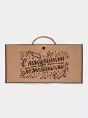 Подарочный набор бутылок, подарок мужчине, 5 бутылок