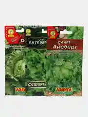 Набор семян салата,Салат Айсберг,Салат Колобок,Салат Бутерброд