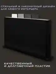 Серый доска разделочная набор 5предметов