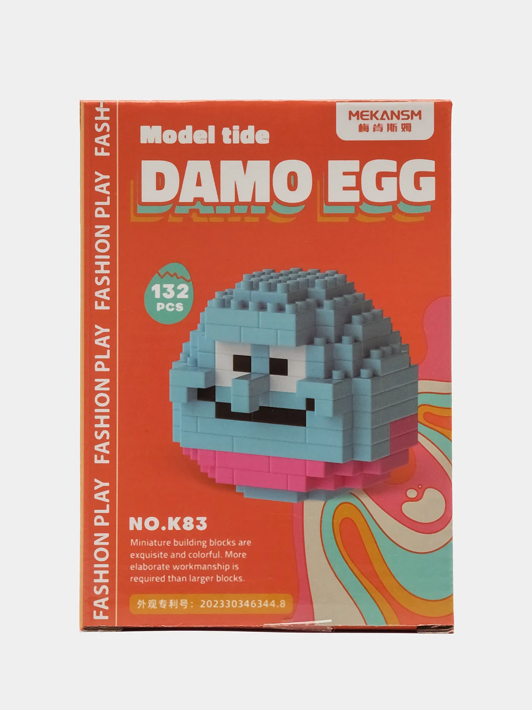 Серебряный детский 3D конструктор, игрушка развивающая