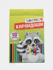 Карандаши цветные - 18 цветов, корпус деревянный, шестигранные, в картонной коробке