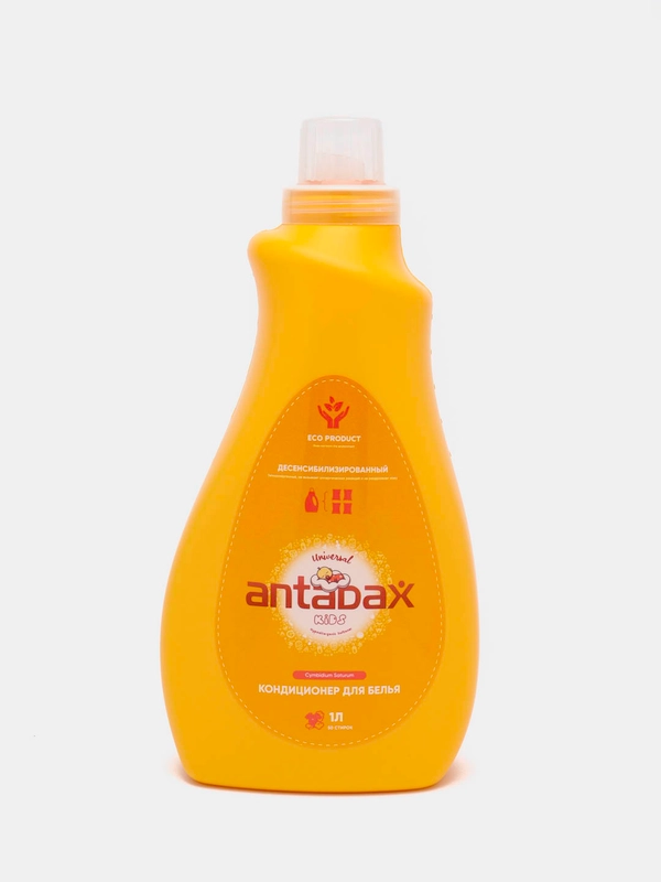 Детский кондиционер для белья Antabax Kids "Cymbidium Saturum", 1 литр