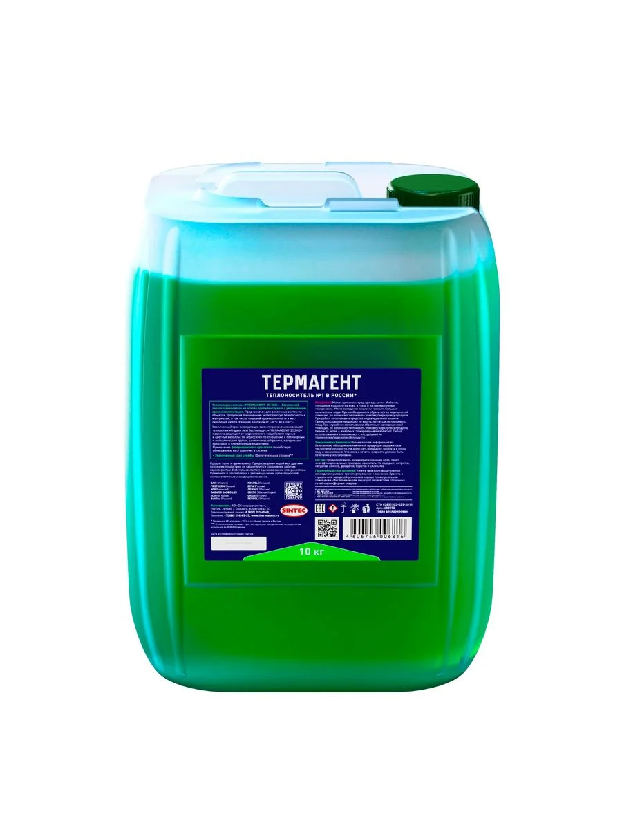 Теплоноситель Thermagent ЭKO -30 пропиленгликоль, Термагент Eko