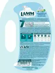 LAMM Альпийская свежесть гель для стирки белого белья бесфосфатный