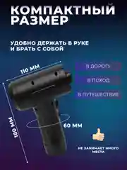 Разноцветный беспроводная воздуходувка для продувки пыли, бытовая, для мангалов, аккумуляторная