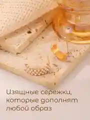Набор женских сережек из 5 пар, геометрические, серьги с жемчугом, кольца конго, комплект