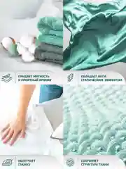 LAMM Нежный хлопок кондиционер для детского белья ополаскиватель концентрат