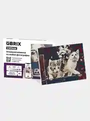 Фиолетовый алмазная мозаика по твоей фотографии на подрамнике QBRIX A3 из страз