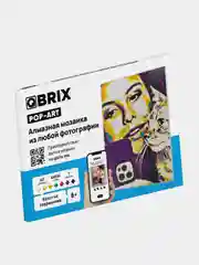 Голубой алмазная мозаика по твоей фотографии на подрамнике QBRIX A3 из страз