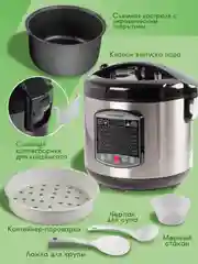 Мультиварка ENDEVER VITA 90