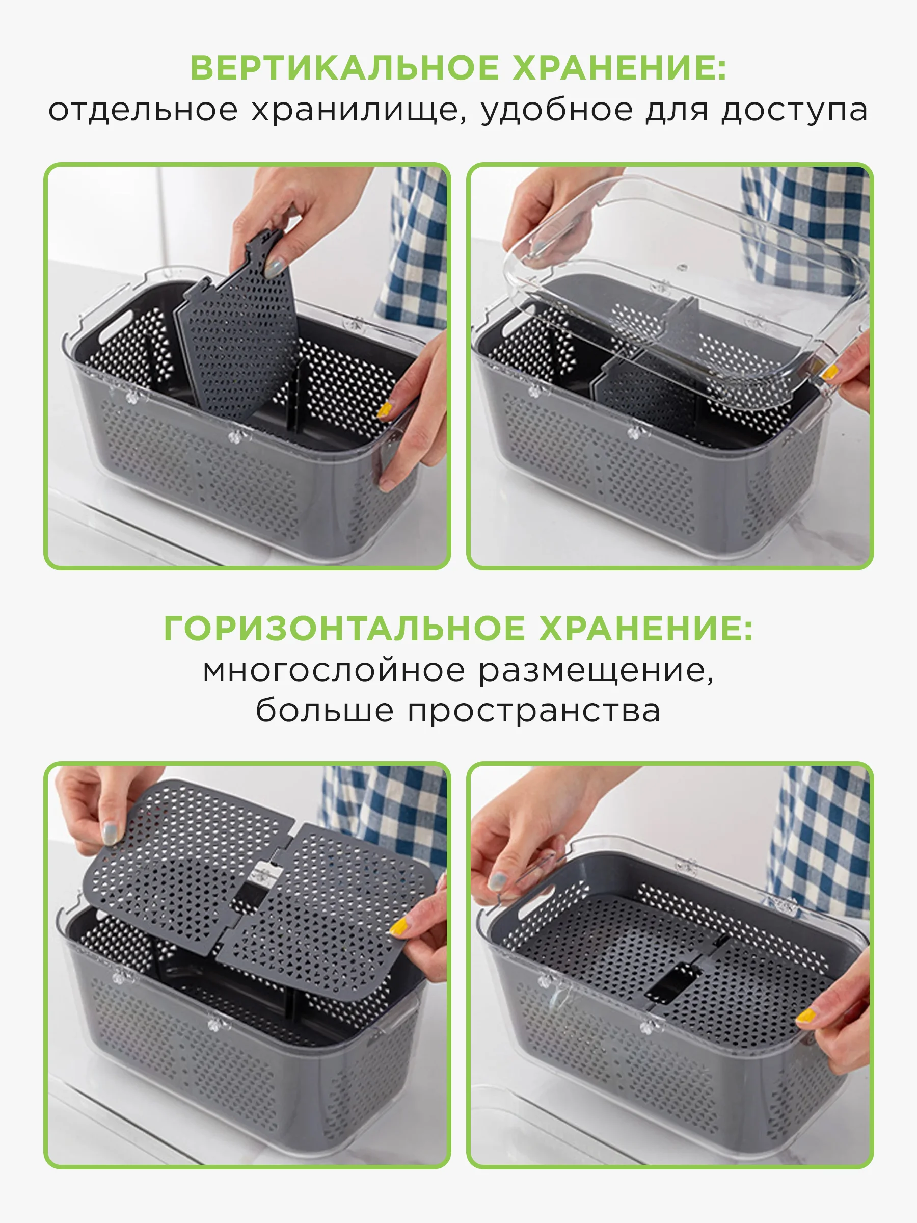 Многофункциональная овощерезка, терка для овощей ручная 22 в 1