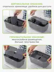 Многофункциональная овощерезка, терка для овощей ручная 22 в 1