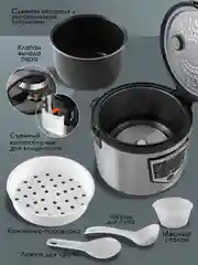 Мультиварка ENDEVER VITA-124