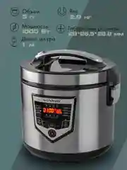 Мультиварка ENDEVER VITA-124