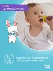 Фиолетовый щетки - массажёры, прорезыватель, грызунки детские FLOWER от ROXY-KIDS, 2 шт