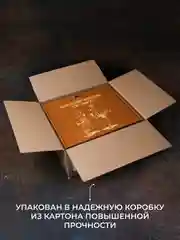 Набор бокалов Бокал Wood Bank для виски и вина