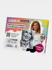 Серый картина по номерам по вашей фотографии Qbrix A3, набор для творчества