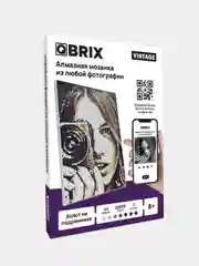 Фиолетовый алмазная мозаика по твоей фотографии на подрамнике QBRIX A4