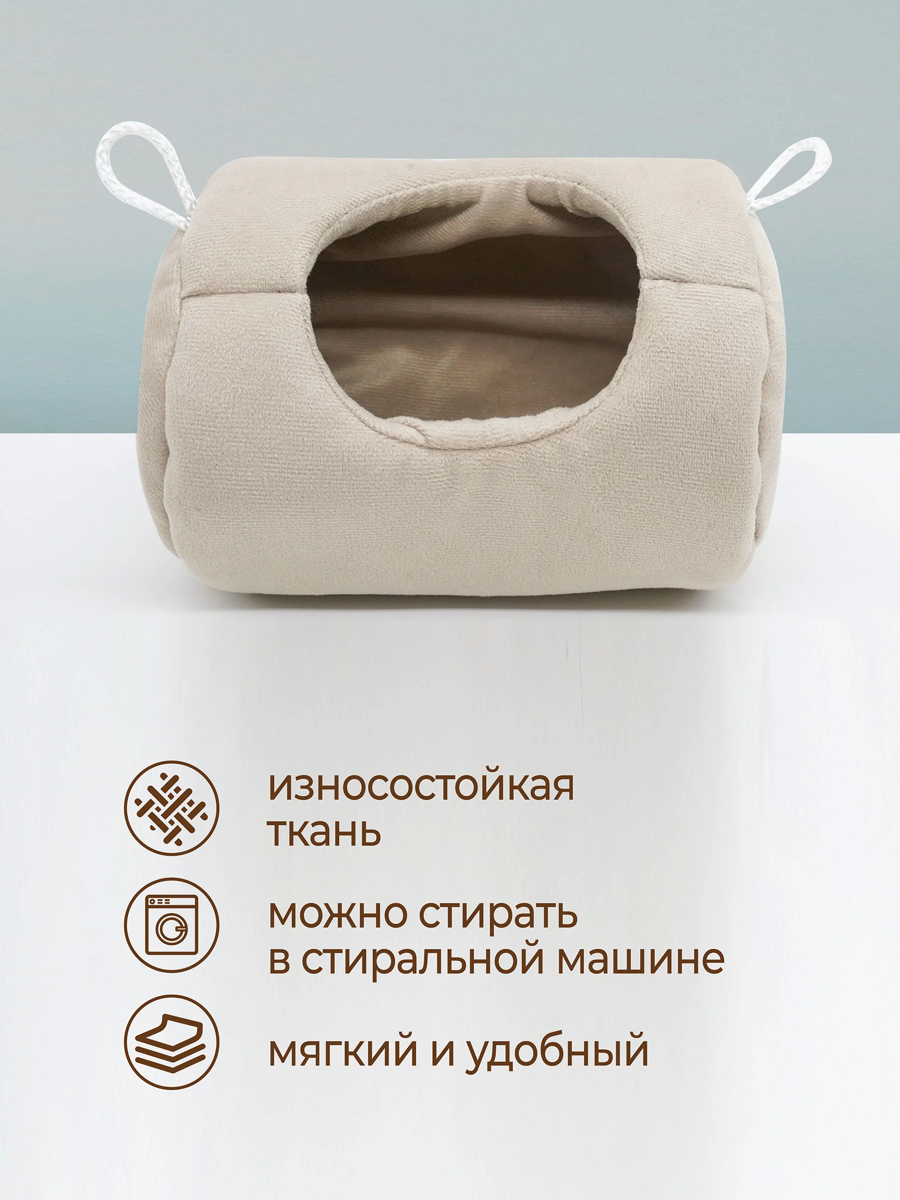Домик гамак подвесной для грызунов, морских свинок, крыс, мышей