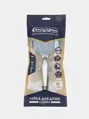 Лейка для душа 3 режима