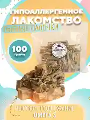 Лакомство для собак, Белое Озеро, Рыбные палочки, треска натуральная, 100 г