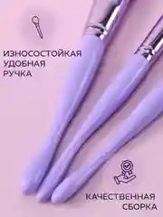 Набор кистей для макияжа 11 штук / набор кистей для макияжа, контуринга, пудры, теней