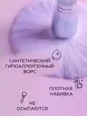 Набор кистей для макияжа 11 штук / набор кистей для макияжа, контуринга, пудры, теней
