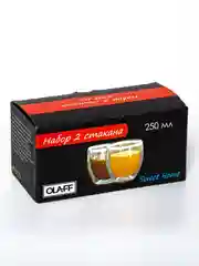 Набор Стаканов 250 (2)