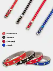 Красный ошейник для собак и кошек, из натуральной кожи и капрона со светоотражающей полосой