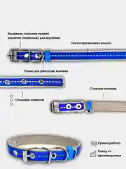 Синий ошейник для собак и кошек, из натуральной кожи и капрона со светоотражающей полосой