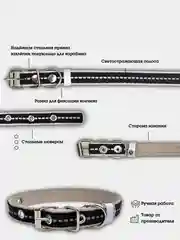Черный ошейник для собак и кошек, из натуральной кожи и капрона со светоотражающей полосой